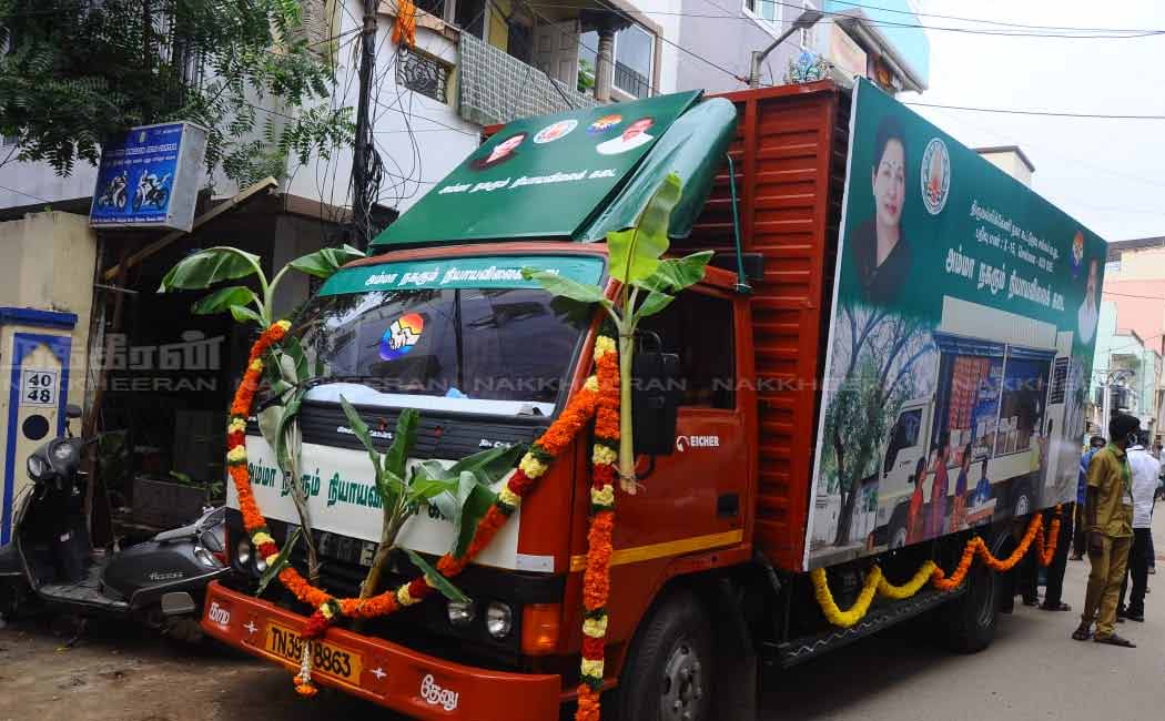‘Amma Moving Ration Shop’ The public waited for an hour for MLA