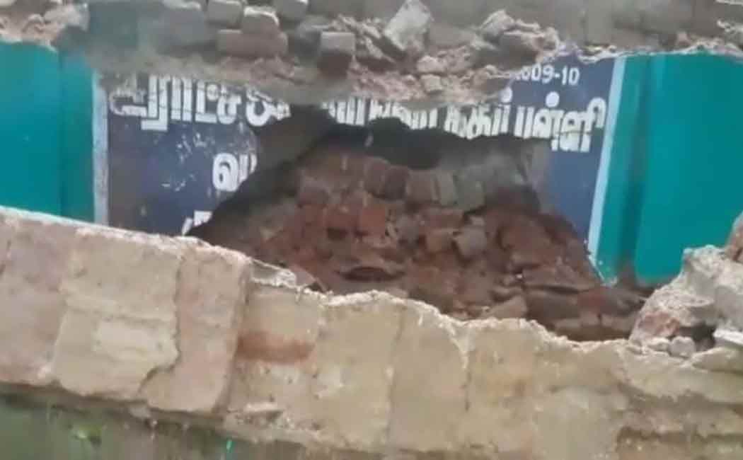 Completely collapsed school building