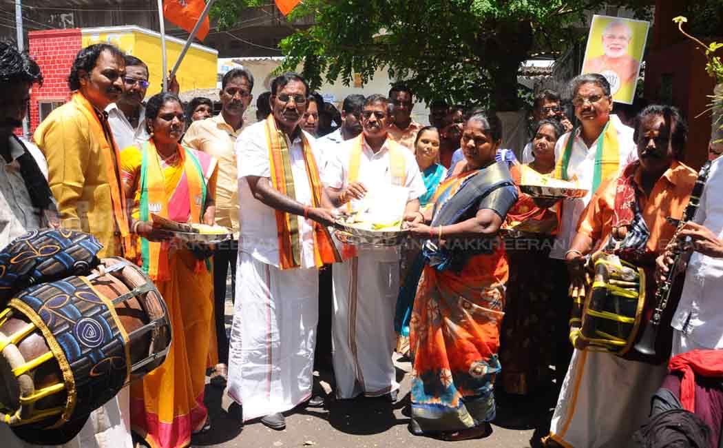 bjp party invite chennai marina people for modi 100th mankibaat