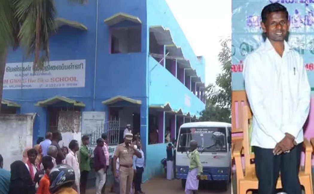 3 people including school principal in Nellai were arrested by POCSO