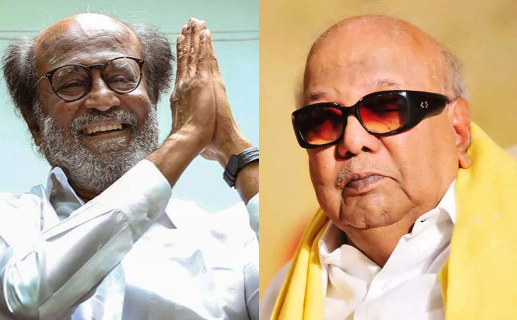 Kalaignar asked vairamuthu about rajini politics
