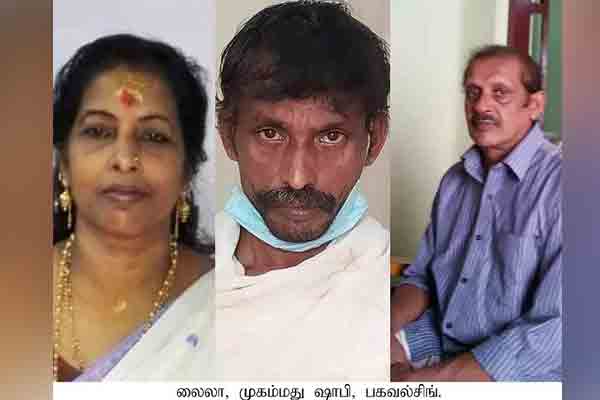 Kerala two woman passed away case Organ trafficking