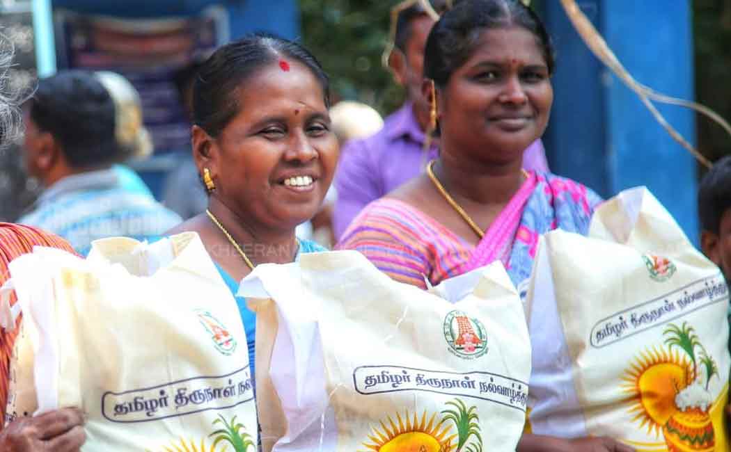 Congratulations to those who bought the Pongal package in Kanyakumari District