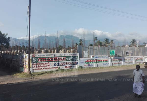 TenKasi (2)