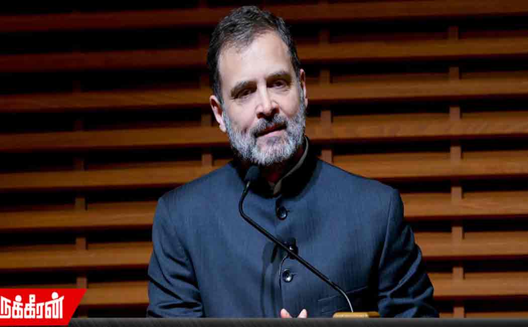 “Unimagined” - Rahul at in America