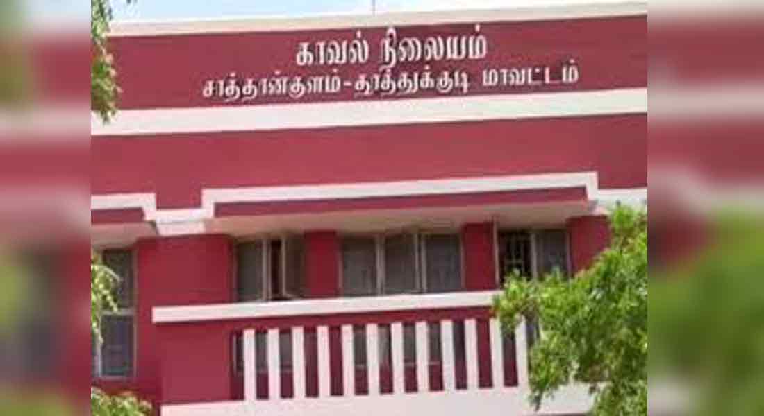 Another victim in Sathankulam police station investigation ... Case transferred to CPCID