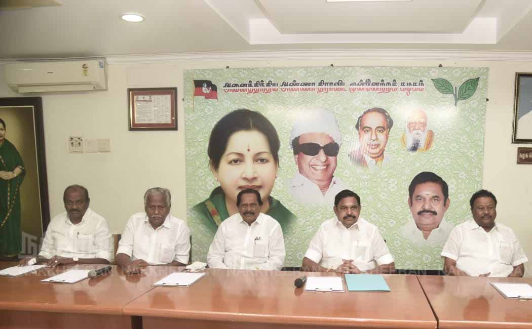 alliance Breaking the is a decision taken by ADMK members says EPs