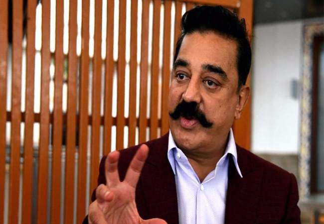 makkal needhi maiam kamal hassan tweet