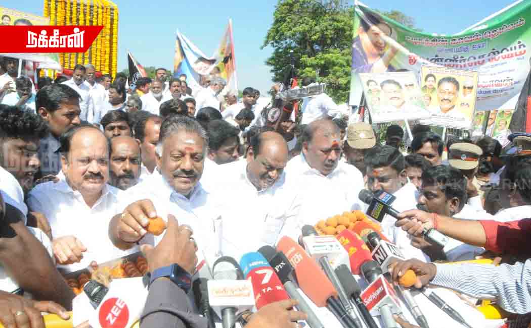 OPS Tribute to Jayalalitha Portrait