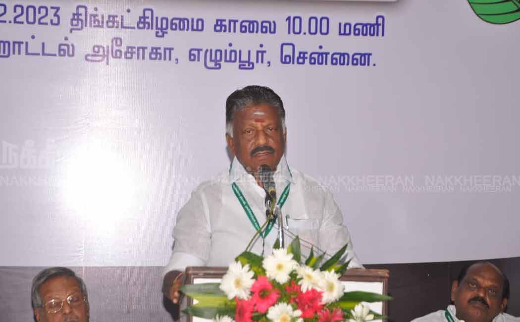 Panneerselvam's speech at the advisory meeting "No respect if you ask for votes".