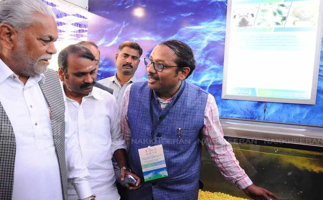 fish production related conference in chennai