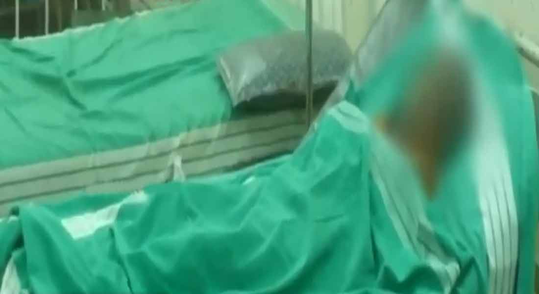 Sexual assault done on teenager road! Police investigate about mysterious person