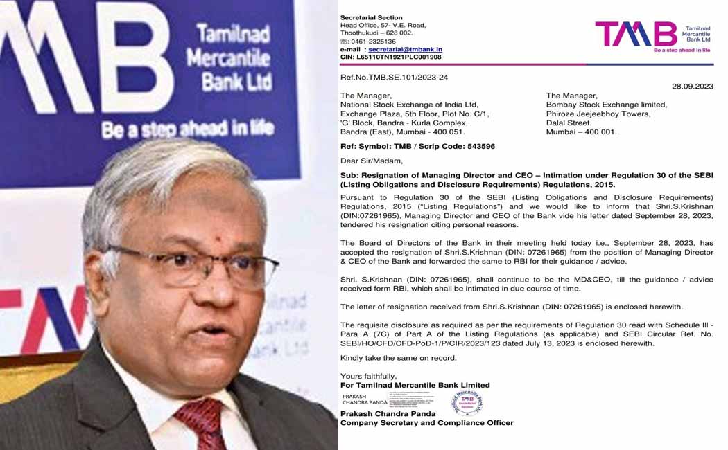 CEO of Tamil Nadu Mercantile Bank resigns