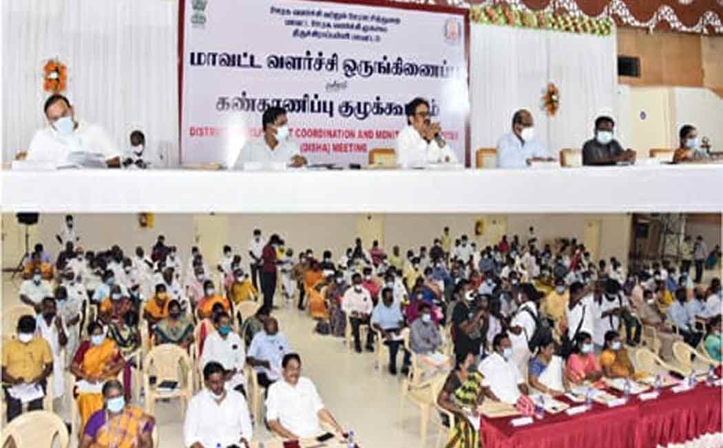 Monitoring committee meeting chaired by MP Thirunavukarasar