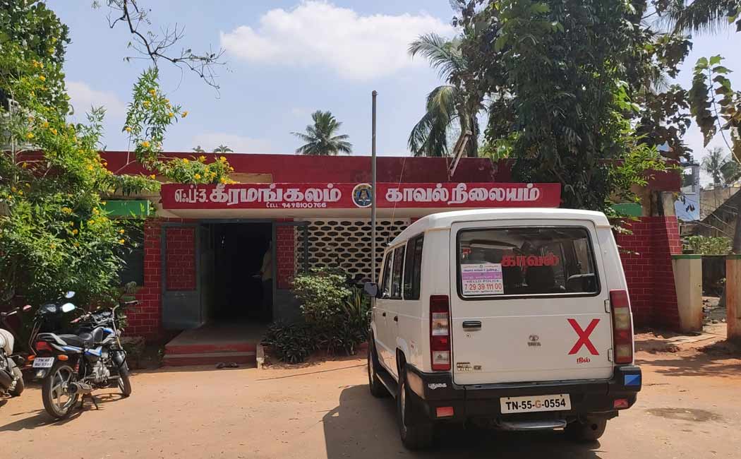 11th standard class student lost their life due to not writing the exam properly