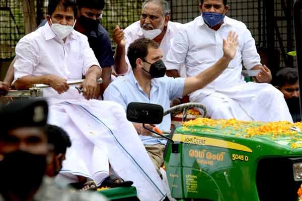 rahul gandhi
