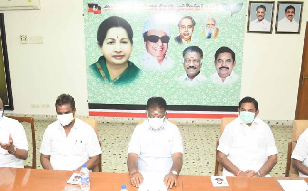 Urban Local Government Elections - Political Parties Following the Candidate List!