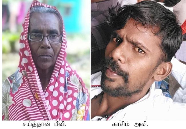 tenkasi district incident police investigation