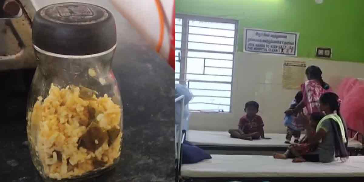 Lizard in Anganwadi Nutrition? - 13 children admitted to hospital!