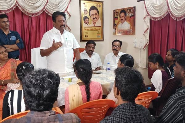 DMK MLA who gave assistance for students education