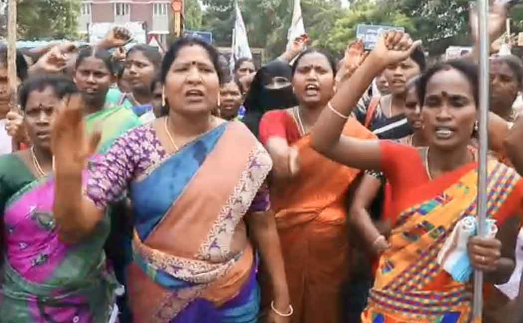 Woman association people struggle