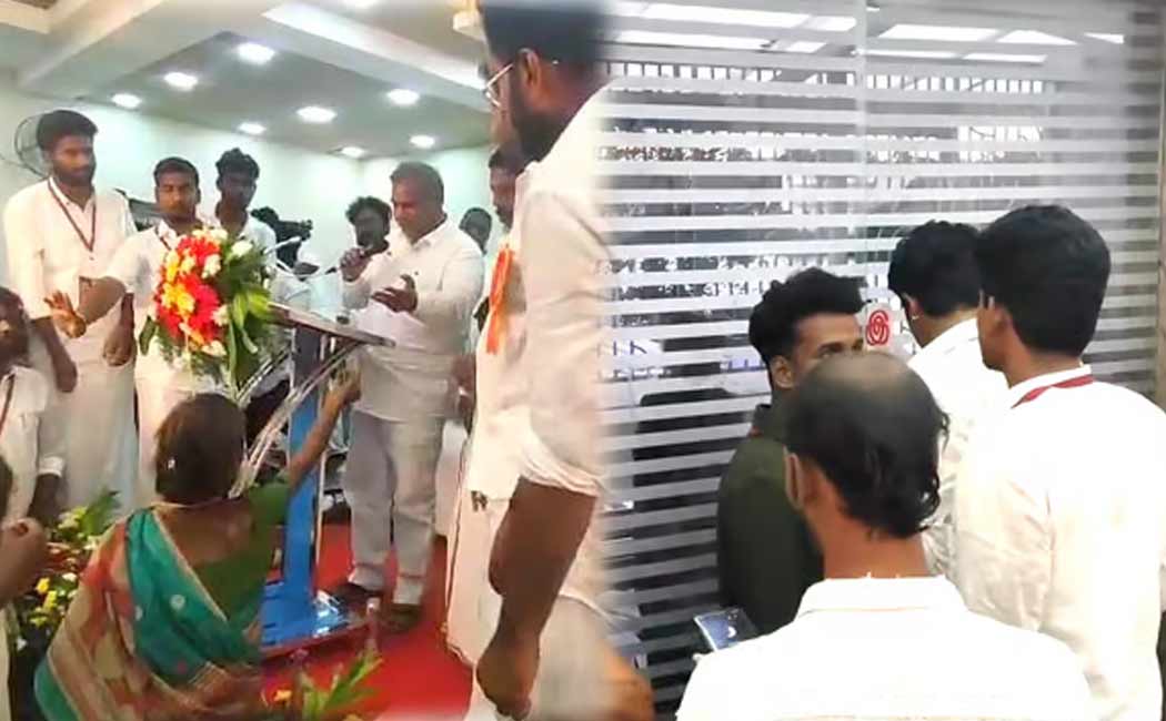 Bouncers locked the woman in the room who asked for justice in T.V.K meeting