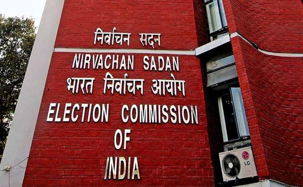 dmk party leader and mp raja election commission notice