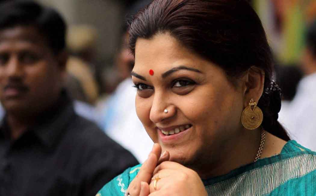 kushboo