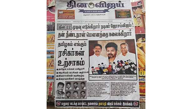 vijay