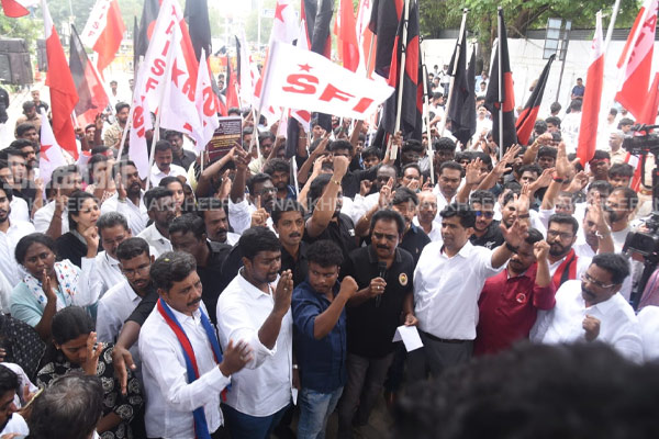 DMK student group protested against UGC's new rules