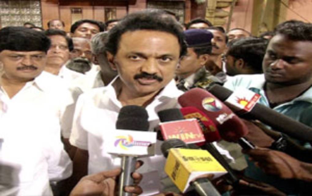dmk