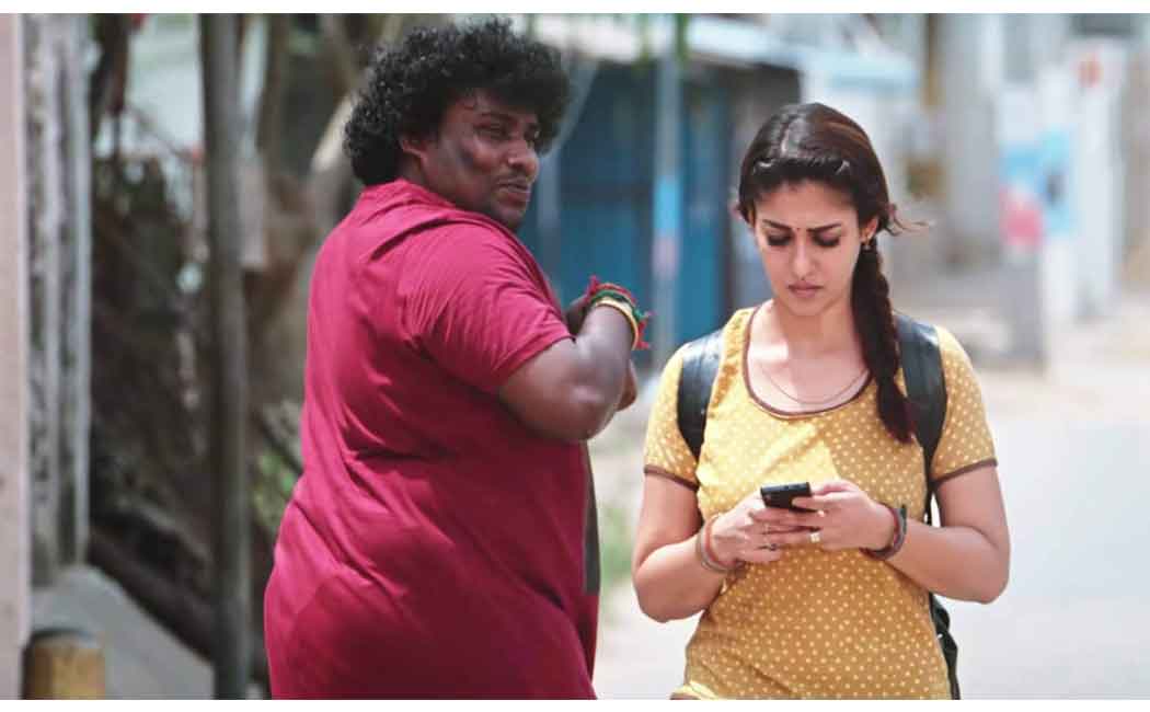 yogi babu