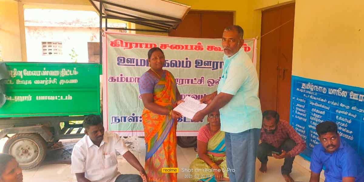 Resolution in Gram Sabha meetings against NLC