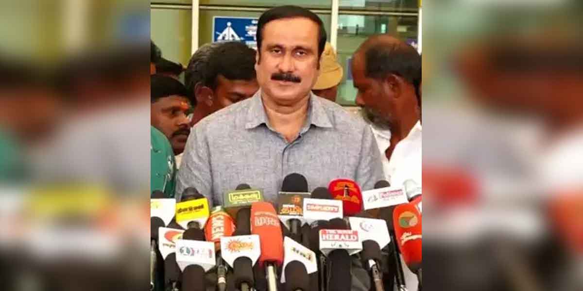 '20,000 guards are required for this; This alone should not be faulted'-Bamaka Anbumani Ramadoss interview