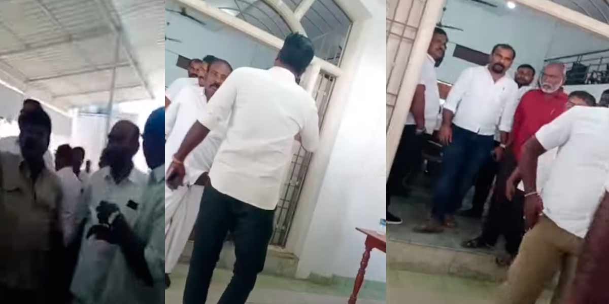 Pushing in Minister's Advisory Meeting; DMK officials argue