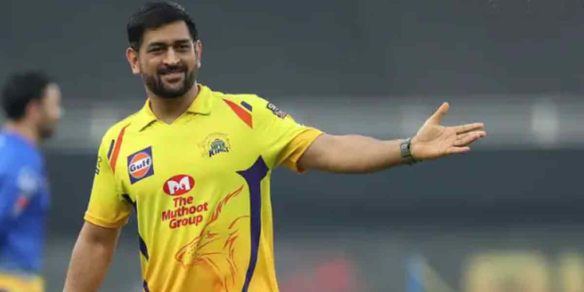 Dhoni's case adjourned