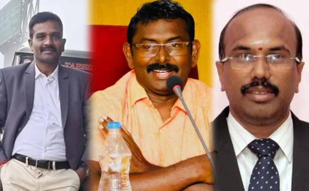 Government officials arrested for fraud worth crores