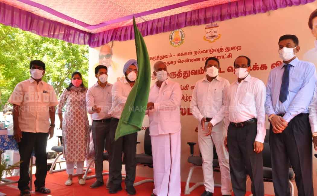 Minister launches medical program in Chennai