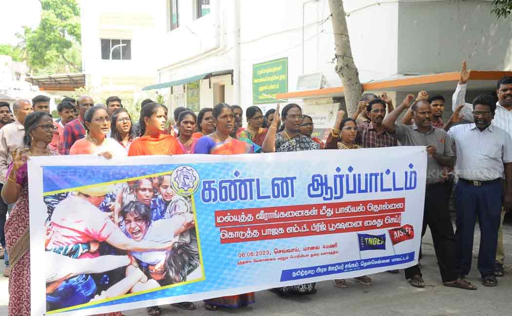 tamil nadu government servants unions brij bhushan sharan singh issue