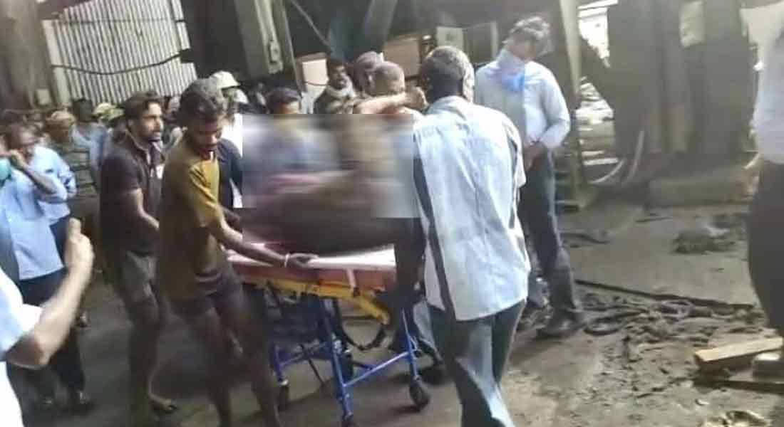 fire accident in nlc cuddalore