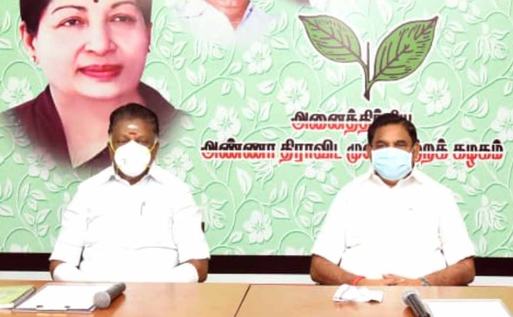 eps and ops with admk District Secretaries Advice!