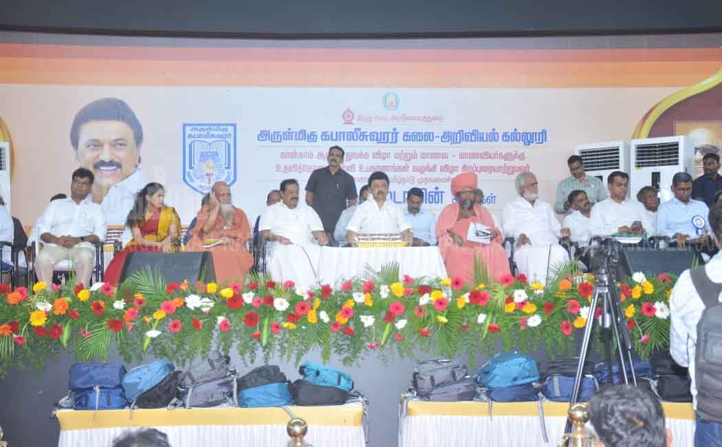 When will the Tamil Putulavan project be launched - CM MKStalin announcement