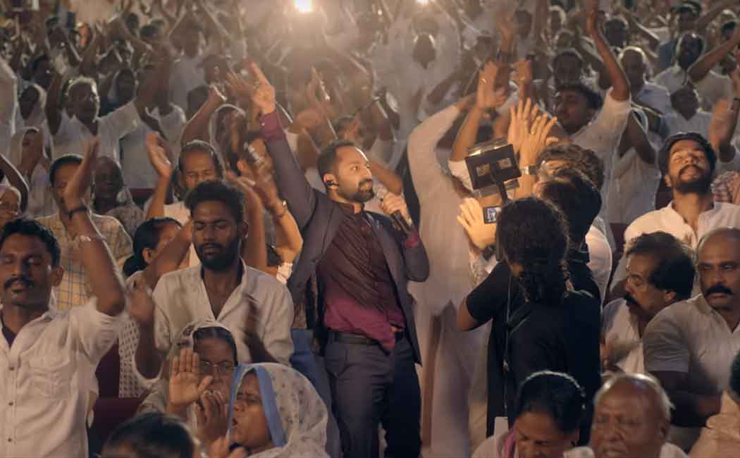fahath fazil