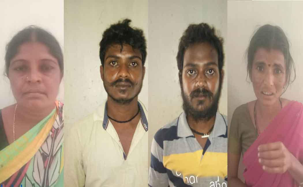‘Stealing sister, brothers to sell’ - Gang arrested for stealing