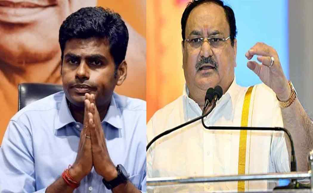 JP Natta Tour; Beginning in Tamil Nadu; The BJP election field is heating up