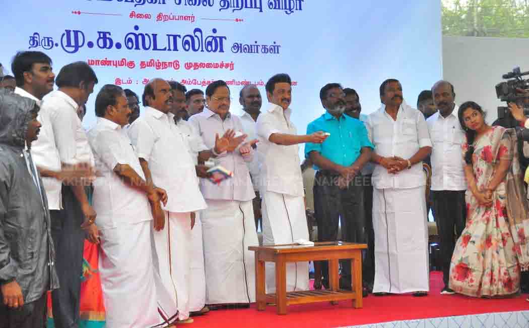 CM unveils Ambedkar statue in Chennai