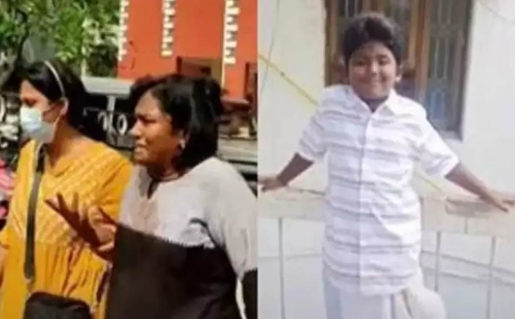 பகத