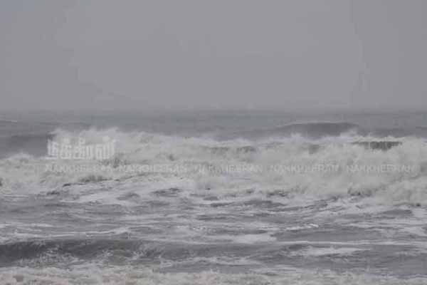 information Released When Will the Depression zone Strength Endure a Storm