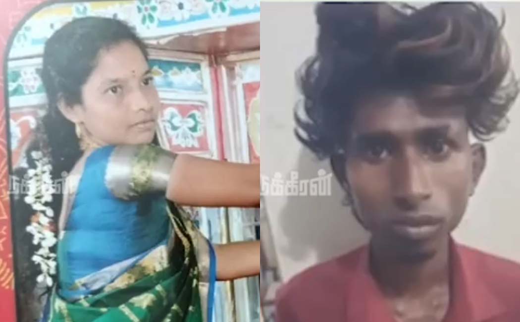 youth incident a woman who was alone at home in Tiruvarur