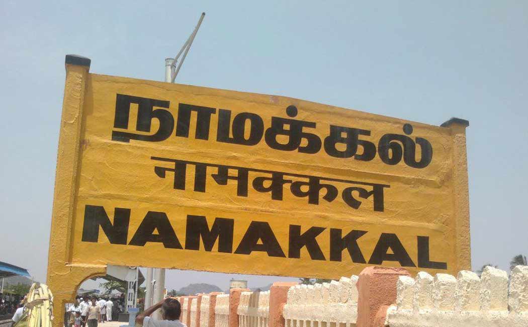 Namakkal, they ate the food at home and then drank alcohol and stole